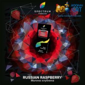 Табак Spectrum Hard Russian Raspberry (Спектрум Хард Русская Малина) 100г Акцизный